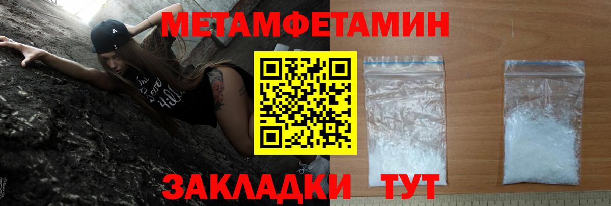 Amphetamine VHQ Кубинка