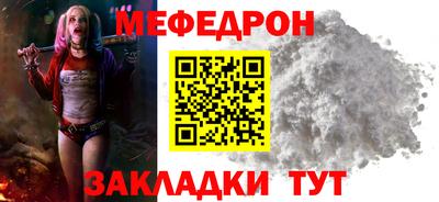 не бодяженный Комсомольск-на-Амуре