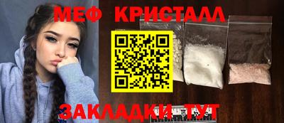 не бодяженный Комсомольск-на-Амуре