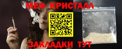 не бодяженный Комсомольск-на-Амуре