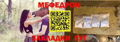 марихуана Конаково
