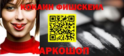 марихуана Конаково