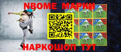 не бодяженный Комсомольск-на-Амуре