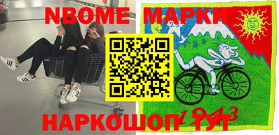марихуана Конаково