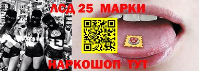 не бодяженный Комсомольск-на-Амуре
