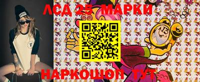 не бодяженный Комсомольск-на-Амуре