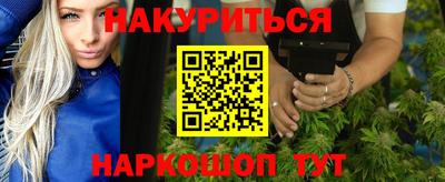 спайс Коммунар