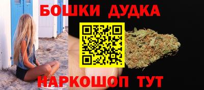 не бодяженный Комсомольск-на-Амуре
