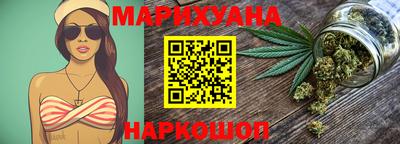 спайс Коммунар