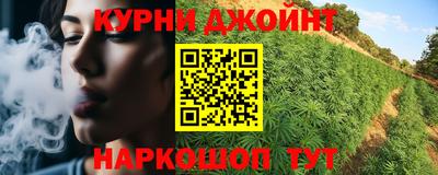не бодяженный Комсомольск-на-Амуре