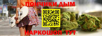 не бодяженный Комсомольск-на-Амуре