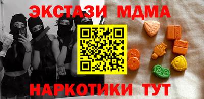 марихуана Конаково