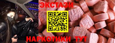 не бодяженный Комсомольск-на-Амуре