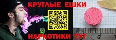не бодяженный Комсомольск-на-Амуре