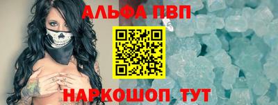 не бодяженный Комсомольск-на-Амуре