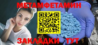 марихуана Конаково