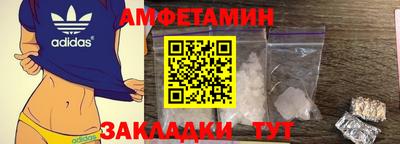 марихуана Конаково
