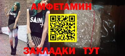 марихуана Конаково