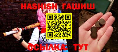 марихуана Конаково