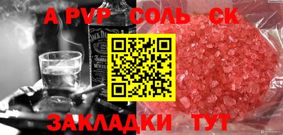 не бодяженный Комсомольск-на-Амуре