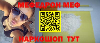 марихуана Конаково