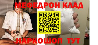 не бодяженный Комсомольск-на-Амуре